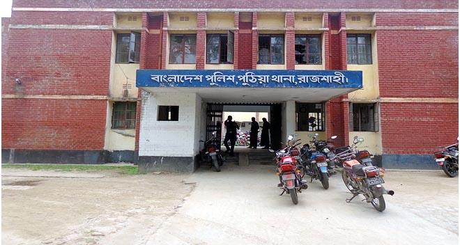 পুঠিয়ায় মাকে খুনের অভিযোগে ছেলে গ্রেফতার