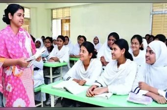 বেসরকারি শিক্ষাপ্রতিষ্ঠানে ১৫ হাজার শিক্ষক নিয়োগে গণবিজ্ঞপ্তি