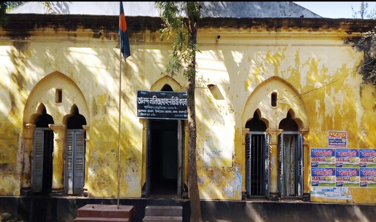 রাজশাহীতে গোপনে কর্মচারী নিয়োগ, ধরা খেল অধ্যক্ষ