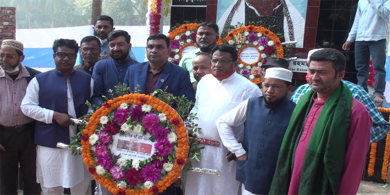 নানা কর্মসূচির মধ্য দিয়ে হিলিতে ঐতিহাসিক ৭ মার্চ পালিত