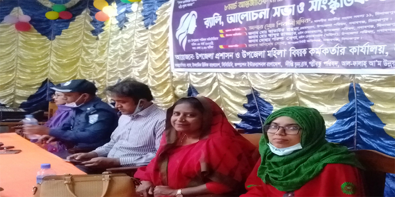 নবাবগঞ্জে বিভিন্ন কর্মসূচির মধ্য দিয়ে আন্তর্জাতিক নারী দিবস পালিত