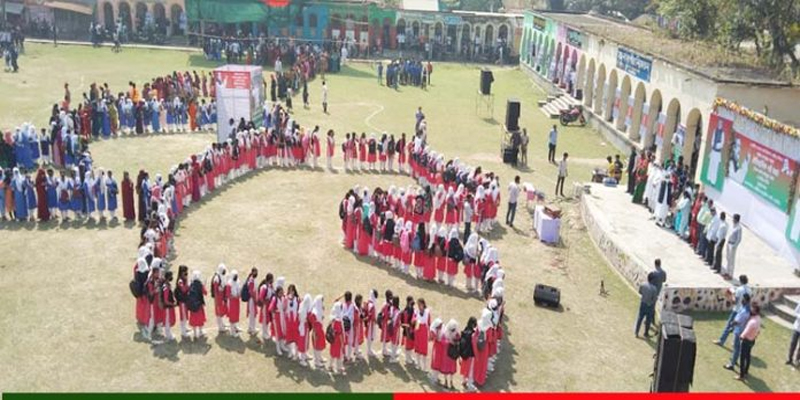 নড়াইলে হাজারো কন্ঠে জাতির পিতা বঙ্গবন্ধুর ঐতিহাসিক ৭ মার্চের ভাষণ ও জাতীয় সংগীত