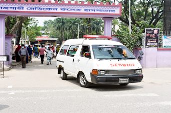 রাজশাহী মেডিকেলে করোনা উপসর্গে বৃদ্ধের মৃত্যু