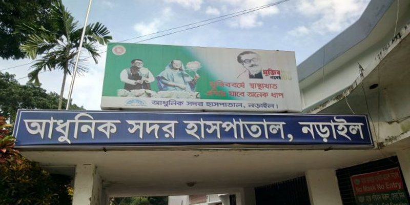 নড়াইলে বাস-সিএনজি মুখোমুখি সংঘর্ষে নিহত ২, আহত ৮