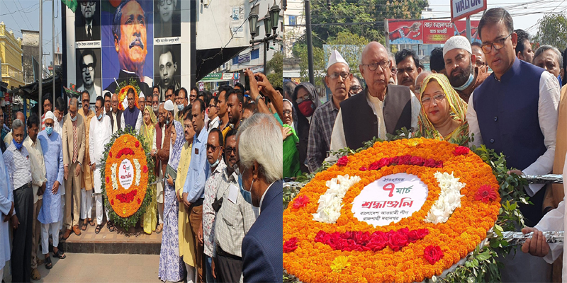যথাযোগ্য মর্যাদায় রাজশাহীতে ঐতিহাসিক ৭মার্চ পালন