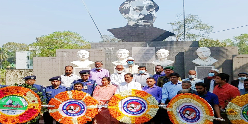 কাজিপুরে নানা আয়োজনে ৭ই মার্চ  দিবস উদযাপন