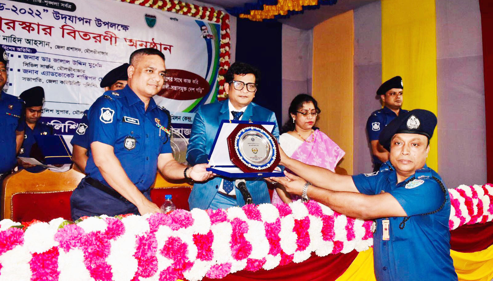 শ্রেষ্ঠ কমিউনিটি পুলিশিং কর্মকর্তা বড়লেখা থানার এসআই - হাবিবুর রহমান (পিপিএম)