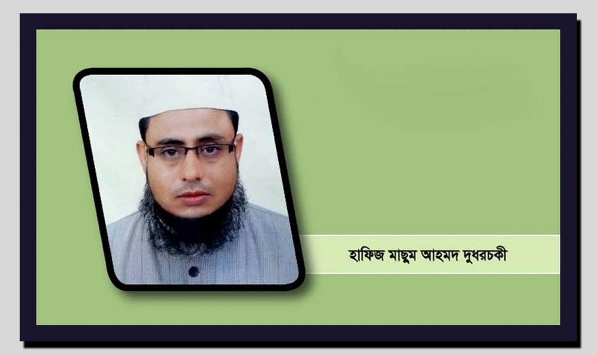 পবিত্র শাবান মাসের ফজিলত ও ইবাদত!