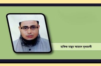 পবিত্র শবে কদরের গুরুত্ব ও ফজিলত