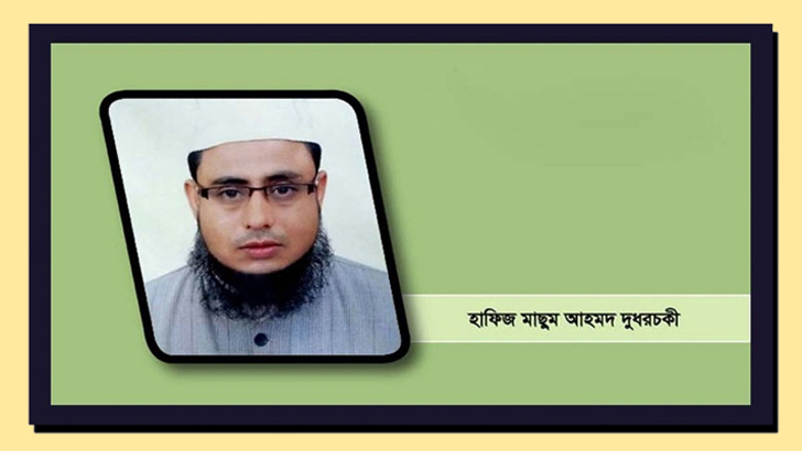 পবিত্র শবে কদরের গুরুত্ব ও ফজিলত