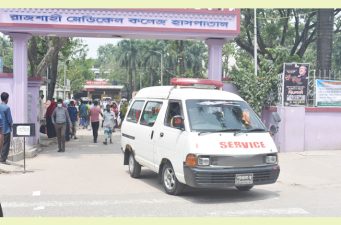 সুপেয় পানি সংকটে রাজশাহী, বাড়ছে জন্ডিস ও হেপাটাইটিস রোগী