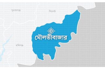 মৌলভীবাজারে ৩ জুয়ারি আটক