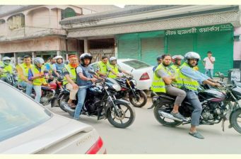 শ্রীমঙ্গল থানা পুলিশের বিশেষ মহড়া