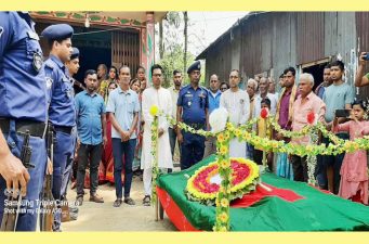 নবীগঞ্জে বীর মুক্তিযোদ্ধা বাদল পালের পরলোকগমন, রাষ্টীয় মর্যাদা শেষকৃত্যানুষ্টান সম্পন্ন