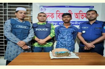 মৌলভীবাজারের কুলাউড়ায় গাঁজাসহ ১ মাদক কারবারি আটক