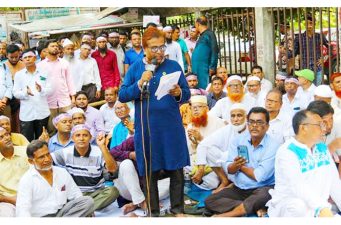 শিক্ষকরা আমরণ অনশনের ঘোষণা