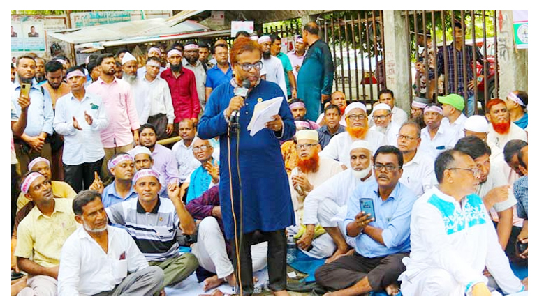 শিক্ষকরা আমরণ অনশনের ঘোষণা