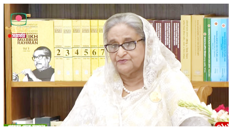 নৌবাহিনীকে সক্ষম করে গড়ে তোলা হচ্ছে: প্রধানমন্ত্রী শেখ হাসিনা