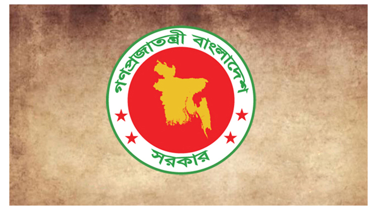 দেশে ১০ জেলায় নতুন ডিসি নিয়োগ