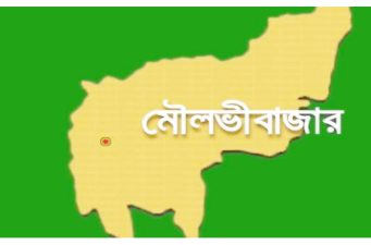 মৌলভীবাজারের বড়লেখায় কৃষিজমি থেকে যুবকের মরদেহ উদ্ধার