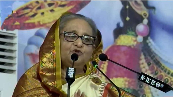 এদেশে যারা জন্মগ্রহণ করেছেন তারা যে ধর্মেরই হোক, কেউই সংখ্যালঘু নয়: প্রধানমন্ত্রী