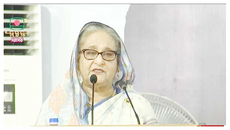নারীরা অধিকারের দাবি তুললেই হবে না, অধিকার অর্জন করতে হবে : প্রধানমন্ত্রী