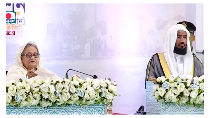 ইসলাম যেন প্রশ্নবিদ্ধ না হয় ইমামদের সেদিকে খেয়াল রাখতে বললেন প্রধানমন্ত্রী