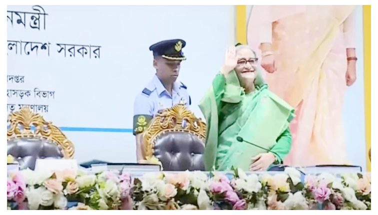 ১৫০টি সেতু ও ১৪টি ওভারপাস উদ্বোধন অনুষ্ঠানে প্রধানমন্ত্রী