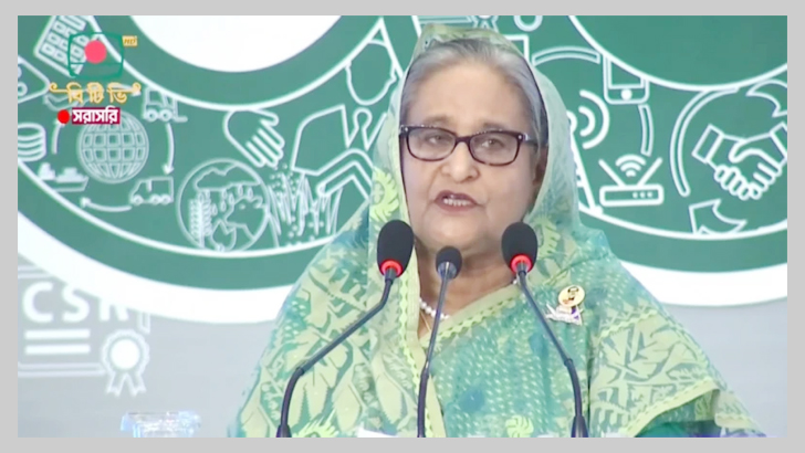 ‘আমাদের সরকার বেসরকারি খাতকে সর্বোচ্চ গুরুত্ব দিচ্ছে : প্রধানমন্ত্রী