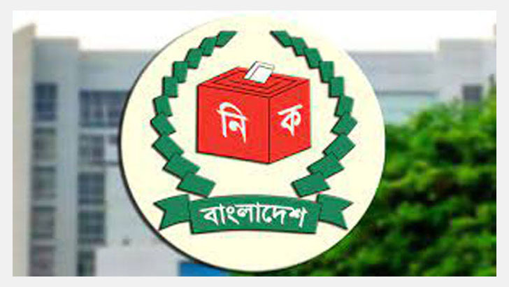 ডিসিদের রিটার্নিং কর্মকর্তা নিয়োগ দিলো ইসি, পরিপত্র জারি