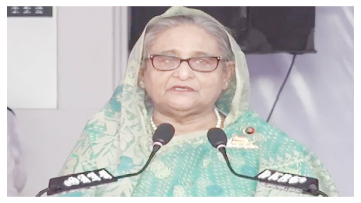 জনগণ বার বার নৌকায় ভোট দিয়েছে বলেই বাংলাদেশ এখন উন্নয়নশীল দেশ : প্রধানমন্ত্রী
