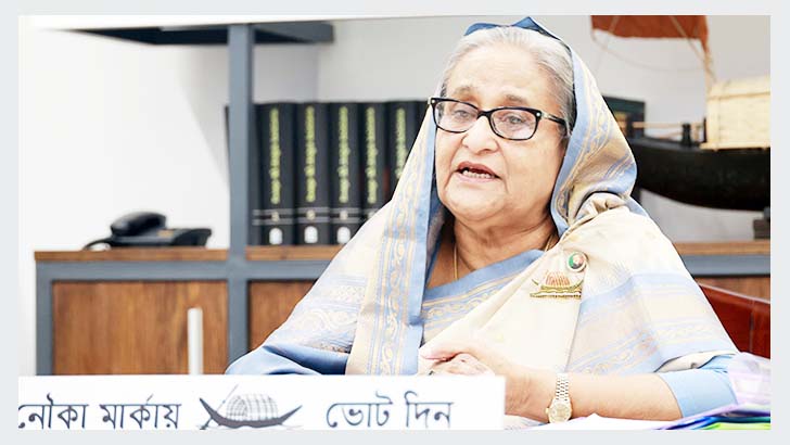 নির্বাচনে শান্তিপূর্ণ পরিবেশ বজায় রাখার সবার প্রতি অনুরোধ শেখ হাসিনার