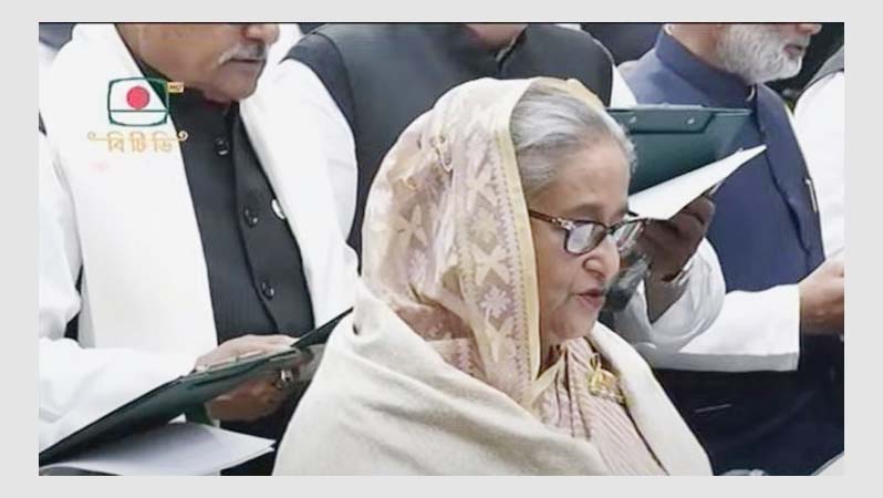 শপথ নিলেন দ্বাদশ জাতীয় সংসদের নবনির্বাচিত সংসদ সদস্যরা