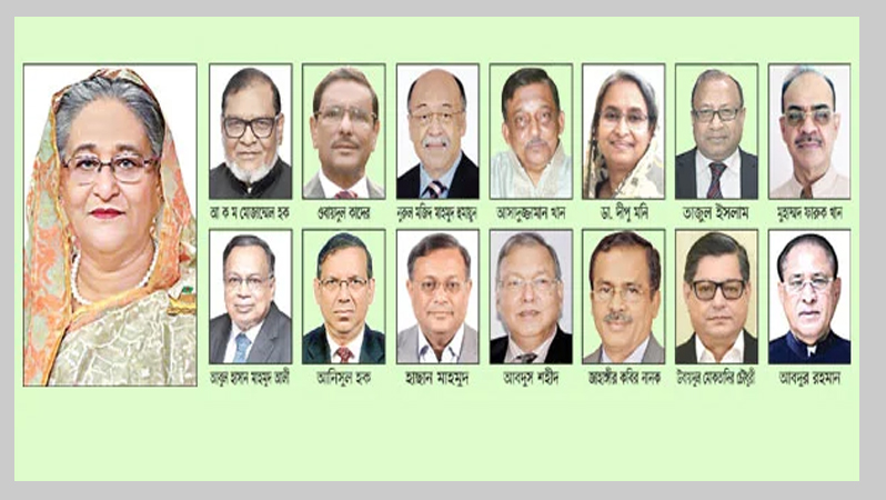 পঞ্চমবারের মতো প্রধানমন্ত্রী শেখ হাসিনা