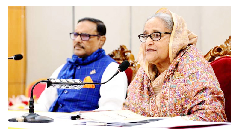 মূল্যস্ফীতি কমাতে সরকার ব্যবস্থা নেবে: প্রধানমন্ত্রী