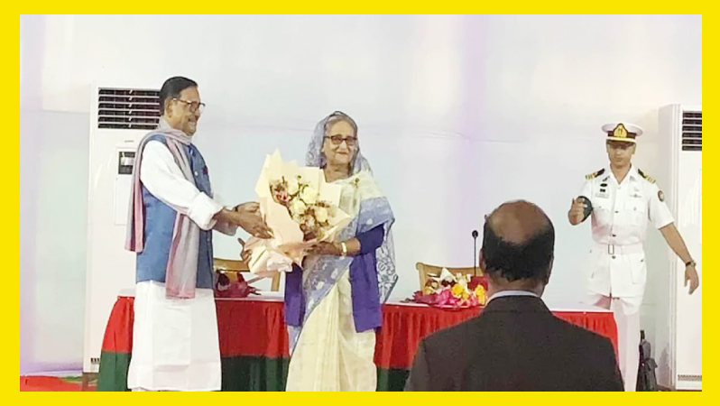 সর্বসাধারণের সঙ্গে শুভেচ্ছা বিনিময় করছেন আওয়ামী লীগ সভাপতি ও প্রধানমন্ত্রী শেখ হাসিনা