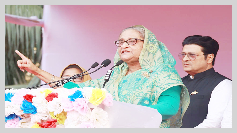 জীবন উৎসর্গ করে পথে নেমেছি : প্রধানমন্ত্রী