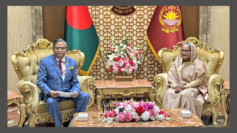 বর্তমান শেখ হাসিনাকে প্রধানমন্ত্রী নিয়োগে সম্মতি রাষ্ট্রপতির