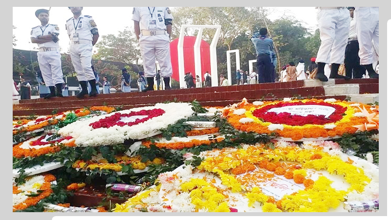 শোক-শ্রদ্ধায় ভাষা শহীদদের স্মরণ করছে জাতি