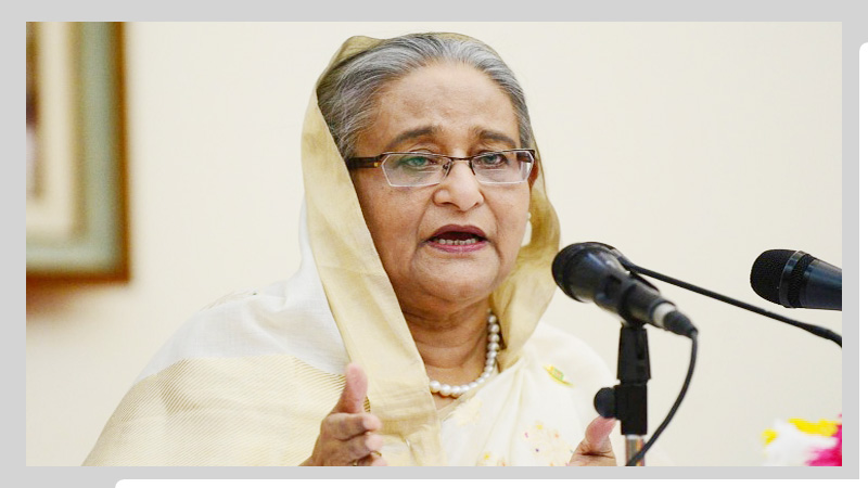 তেল, গ্যাস উত্তোলনে বিদেশিদের বিনিয়োগের আহ্বান জানালেন প্রধানমন্ত্রী