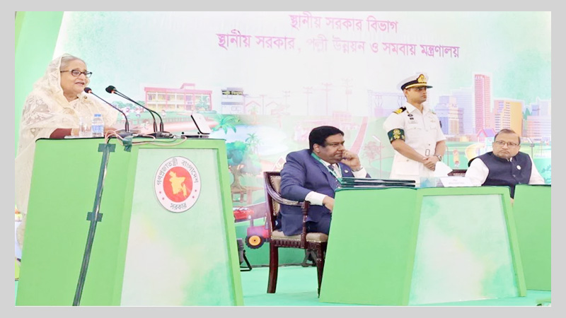 বিদ্যুৎ যে বেশি ব্যবহার করবে, তাকে মূল্য বেশি দিতে হবে: প্রধানমন্ত্রী শেখ হাসিনা