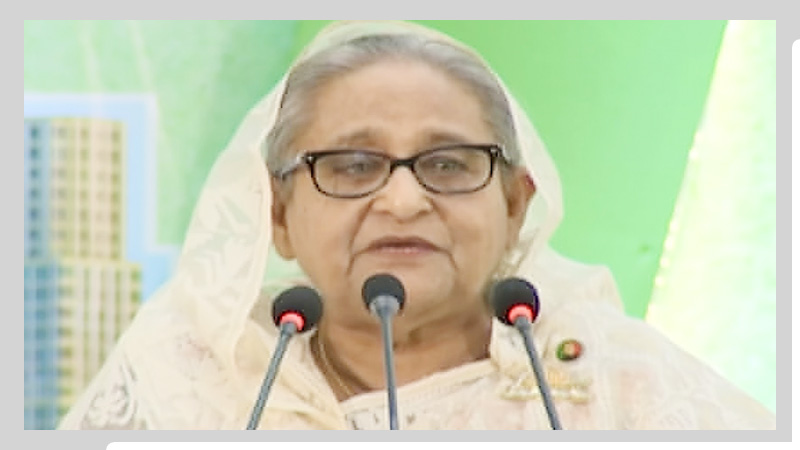 জনগণের আস্থা অর্জনে গুরুত্বারোপ প্রধানমন্ত্রীর