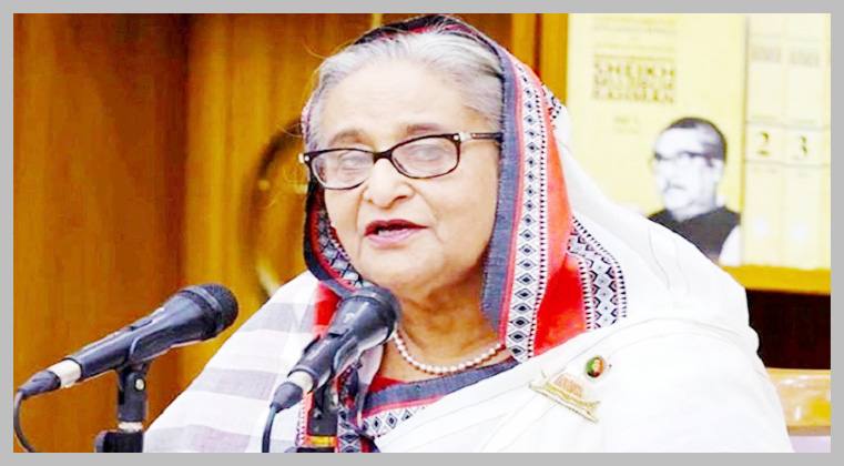 সরকারিভাবে বড় ইফতার পার্টি আয়োজন না করার নির্দেশ প্রধানমন্ত্রীর