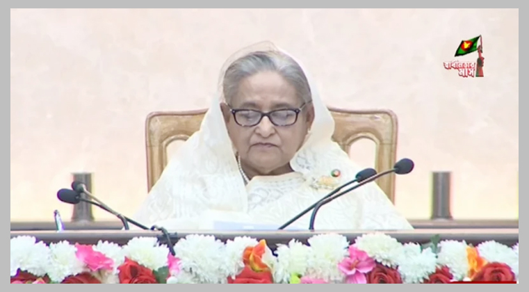 ডিসি সম্মেলনে প্রধানমন্ত্রী