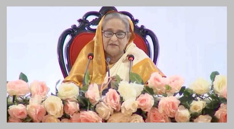 জাল মুদ্রার বিরুদ্ধে অভিযান অব্যাহত রাখার নির্দেশ : প্রধানমন্ত্রী