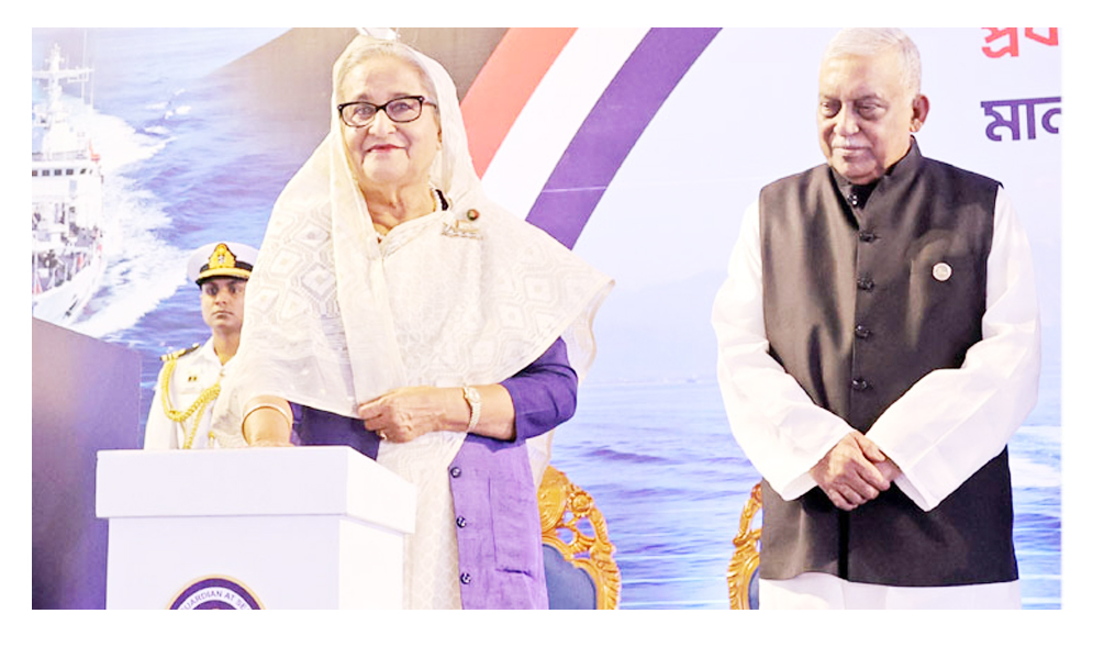 কোস্ট গার্ডকে ত্রিমাত্রিক বাহিনী হিসেবে গড়ে তুলছে সরকার: প্রধানমন্ত্রী