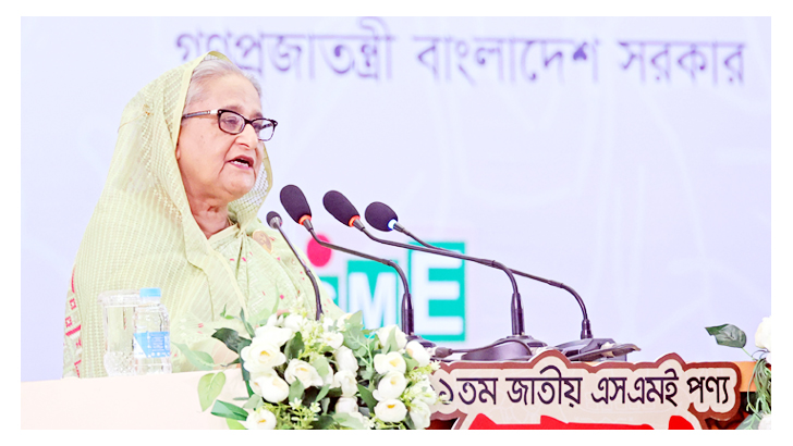 তরুণ ও যুব সমাজকে চাকরির পেছনে না ছুটে উদ্যোক্তা হওয়ার আহ্বান