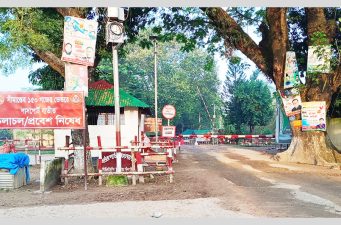 দিনাজপুর হিলি বন্দর দিয়ে আমদানি-রপ্তানি বন্ধ