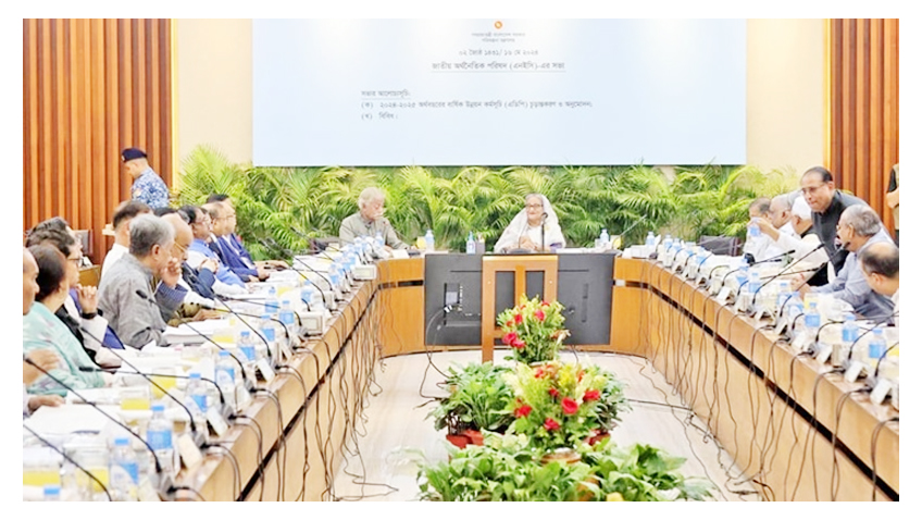 ২ লাখ ৬৫ হাজার কোটি টাকার এডিপি অনুমোদন