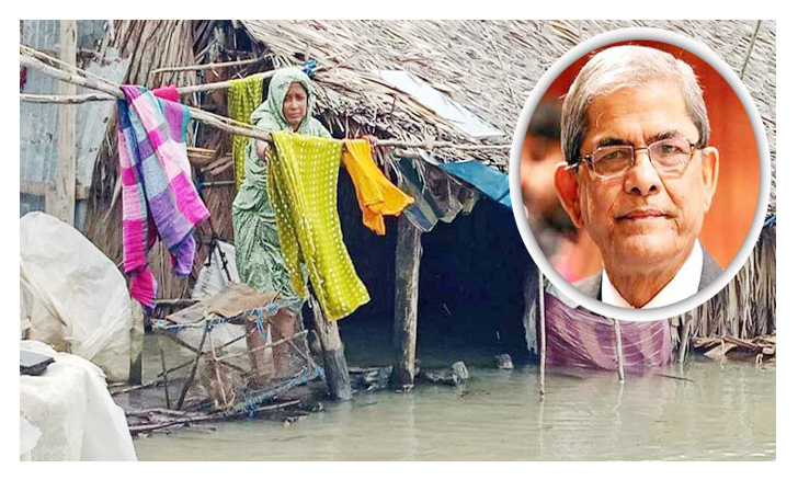 ক্ষতিগ্রস্ত মানুষের পাশে দাঁড়াতে ফখরুলের আহ্বান